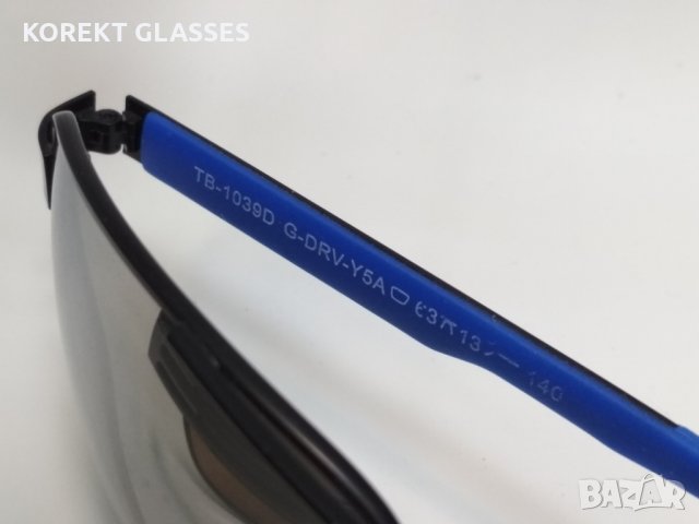 TED BROWNE London HIGH QUALITY POLARIZED100% UV защита TOП цена! Гаранция!, снимка 3 - Слънчеви и диоптрични очила - 26597556