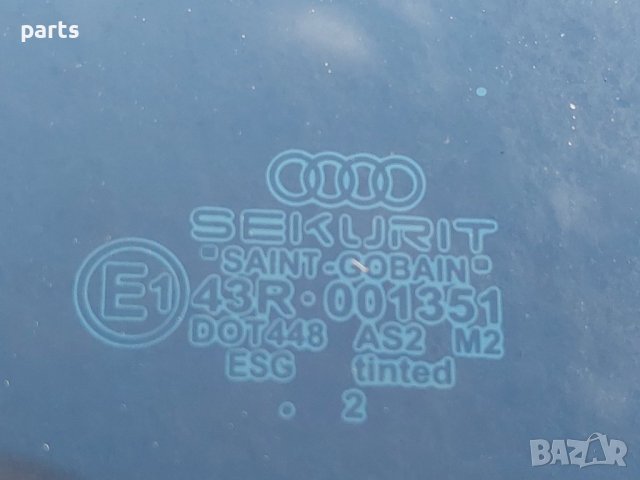 Задно Дясно Стъкло Ауди А3 8L N, снимка 3 - Части - 38617165