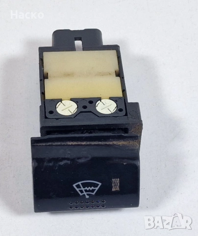 Бутон Копче Подгрев Предно Челно Стъкло Toyota Avensis T22 Тойота Авенсис Т22 1997г-2003г