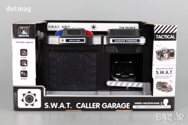 База на спец части с интерком DARENLAND