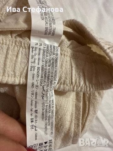 Нов дълъг висока талия  бежов елегантен летен ленен панталон свободна кройка вискоза лен , снимка 3 - Панталони - 52511886