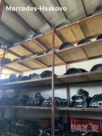 НАМАЛЕНИЕ до -50%‼️Километражи за всички модели Mercedes-Benz.