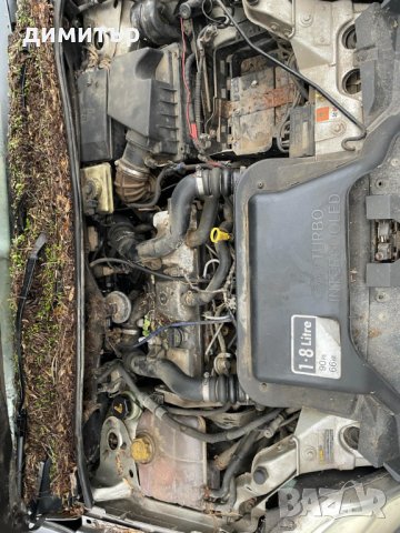 ford connect 1.8 tdci теглич на части форд кънект , снимка 5 - Автомобили и джипове - 43316238