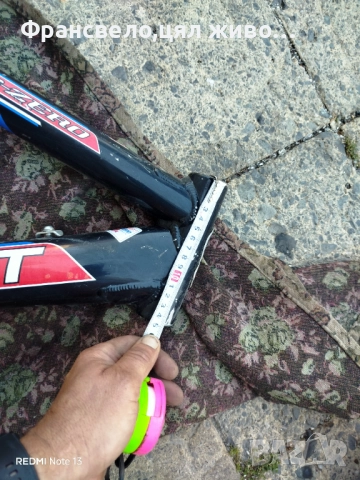 26 цола алуминиева рамка за велосипед колело Scott , снимка 4 - Части за велосипеди - 51724710