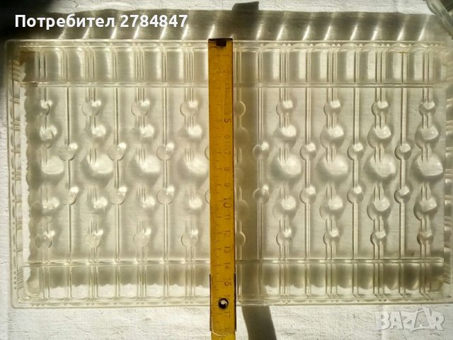 Комплект подноси от Соца, снимка 8 - Прибори за хранене, готвене и сервиране - 38518885