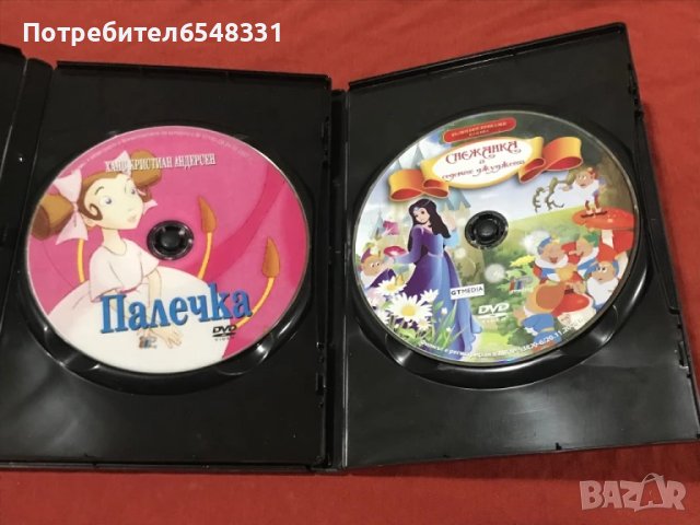 📀 Анимации на DVD 📀, снимка 3 - Анимации - 51231237