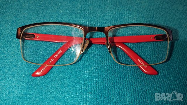 Оригинални очила - Qicksilver , снимка 1 - Слънчеви и диоптрични очила - 37907612