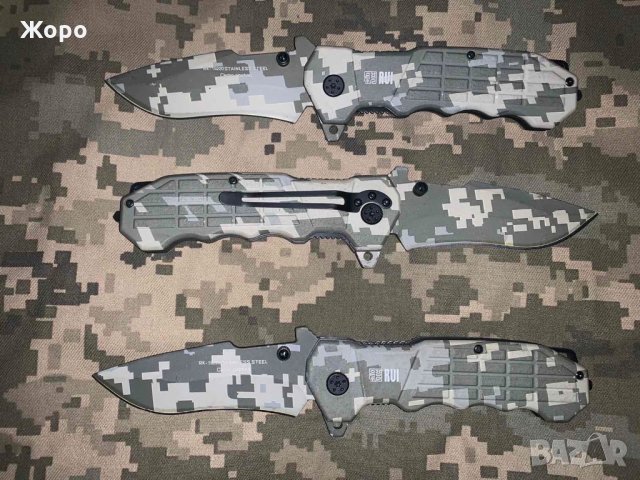 Най Добрия  Летен Камуфлаж+ Подарък-Тактически колан, снимка 13 - Екипировка - 32242922