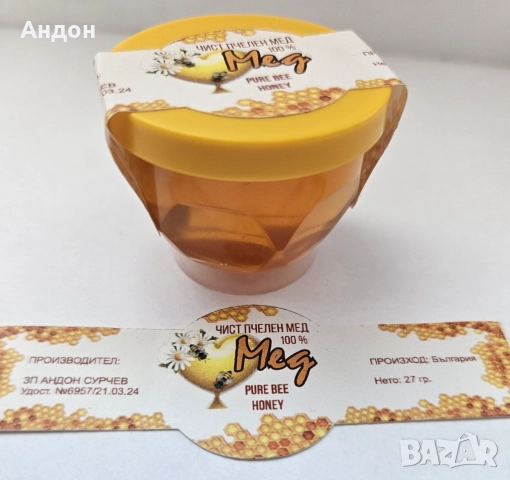 мед за чай - 27 гр, снимка 2 - Пчелни продукти - 48659950