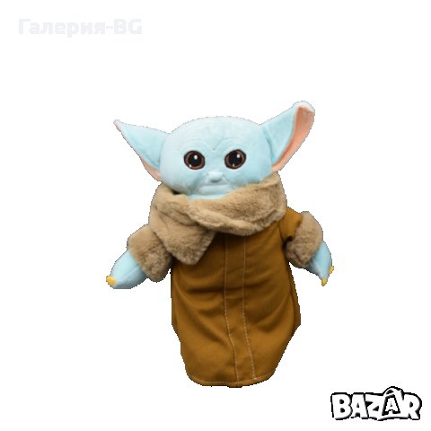 Baby Yoda - Бебе Йода - Плюшени играчки Мандалорецът (The Mandalorian, Star Wars), снимка 2 - Плюшени играчки - 33308605