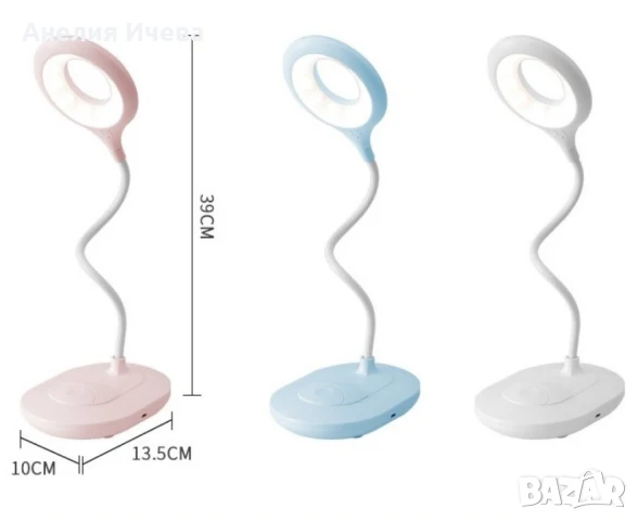 Настолна LED лампа за бюро с 12 крушчици, 6 W. Подходяща за четене и нощно осветление., снимка 3 - Настолни лампи - 51268849