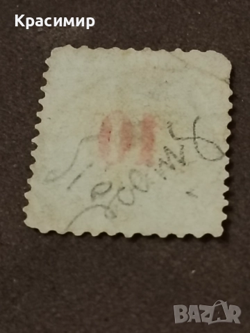 1878 г. ПОЩЕНСКА. , снимка 16 - Филателия - 52819258