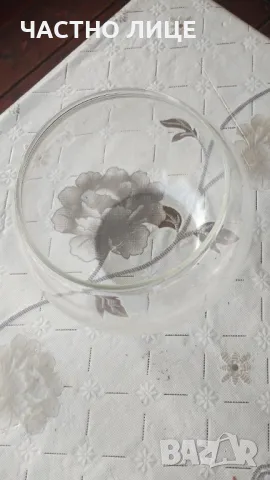 Малък аквариум