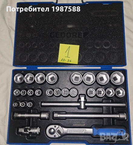 GEDORE No.19 Germany - PROFI ORIGINAL , снимка 2 - Гедорета - 53561226