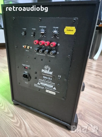 🔈10 инча активен субуфер MAGNAT ALPHA 25A - 65-130W - 4 ома🔈, снимка 2 - Тонколони - 53419108
