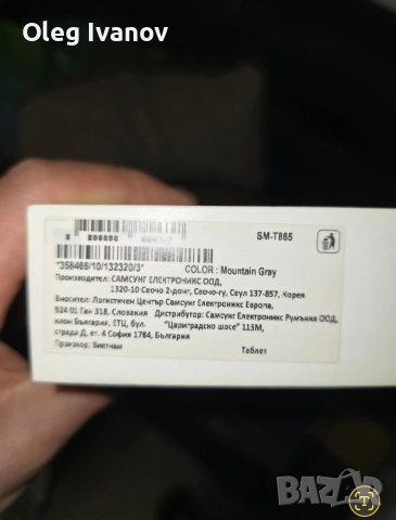 Самсунг таб 6-128 г, снимка 6 - Таблети - 53249032