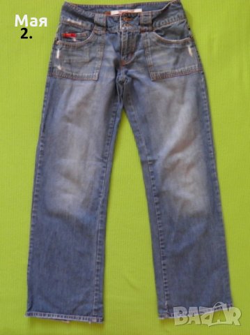 Дамски лот 5 от три части The Limited ONLY и Crocker само за 27 лв., снимка 5 - Дънки - 27877146