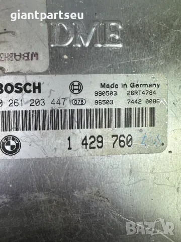 Компютър за двигател БМВ е36 BMW e36 , 1429760, снимка 2 - Части - 39878705