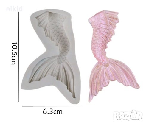 Извита опашка на Русалка силиконов молд форма декор украса сладки фондан мъфини и шоколад, снимка 2 - Форми - 27817000