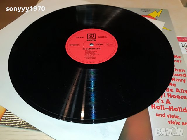 20 SUPERTOPS-MADE IN GERMANY 2305222121, снимка 4 - Грамофонни плочи - 36855584