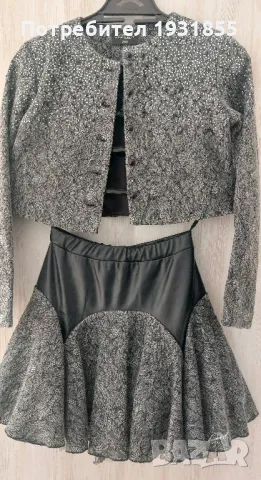 Детски костюм "Contrast", снимка 7 - Детски комплекти - 49698713