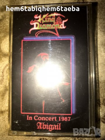 Рядка касетка! King Diamond - In concert 1987 Abigail, снимка 1