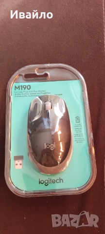 Безжична мишка LOGITECH M190