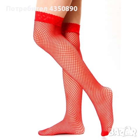 Еротични червени мрежести чорапи за жартиер - Код: G1972, снимка 4 - Бельо - 51988824