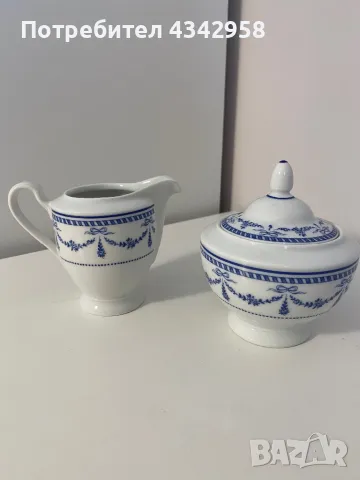 Vintage Eschanbach Bavaria 