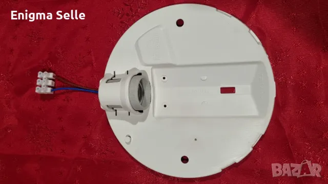 Fumagalli фасаден плафон, снимка 2 - Лампи за таван - 49979602