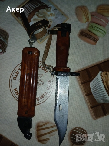 Щик за АК, снимка 5 - Колекции - 53596837