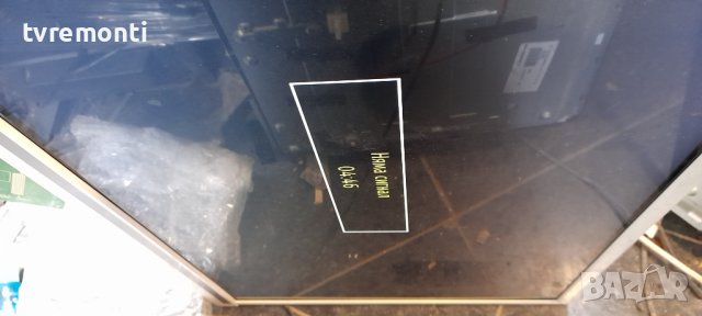 TCon BOARD, 6870C-0442B, 32/37 ROW2.1 HD VER0.1 for 32inc DISPLAY TELEFUNKEN, снимка 5 - Части и Платки - 36689117