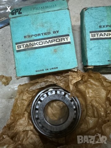 Лагер ГПЗ 7311K (30311) 55x120x31,5 ЗА ТРАКТОР ДТ-75 НОВ СССР