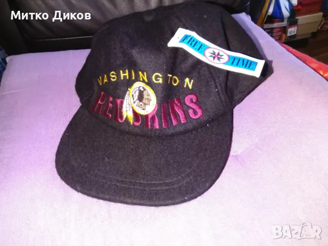 Washington Redskins NFL американски футбол щапка нова вълнена като ушанка, снимка 2 - Спортна екипировка - 47679917