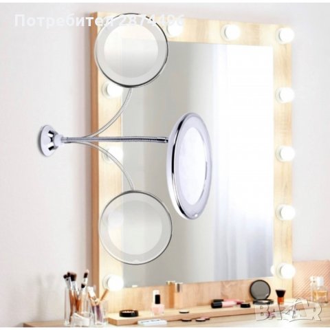 2479 Огледало , с гъвкава дръжка, LED осветление и вакуумно поставяне, снимка 9 - Други - 34995935