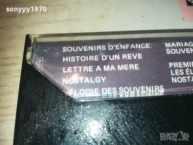 RICHARD CLAYDERMAN-ORIGINAL TAPE-ВНОС SWISS 0610241053, снимка 9 - Аудио касети - 47480344