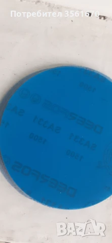 Шкурки ,абразиви DEERFOS 180мм