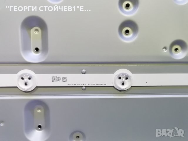 42pfh5609-88 СЪС СЧУПЕНА МАТРИЦА, снимка 8 - Части и Платки - 16676566