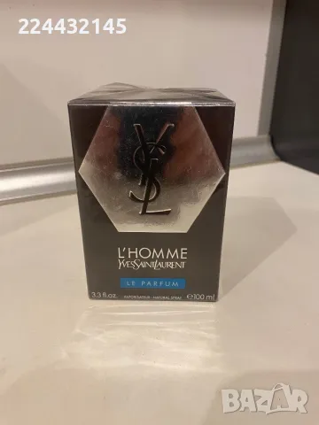 Yves Saint Laurent L'Homme Le Parfum Barcod 