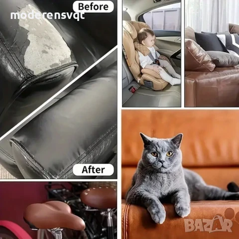 Самозалепваща кожа за поправка на тапицерии, снимка 4 - Други - 51167987