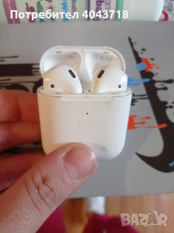 Airpods 2