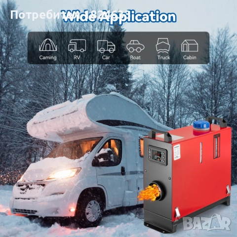 Суха дизелова печка 8 киловата 12 волта преносима, снимка 8 - Аксесоари и консумативи - 52511374