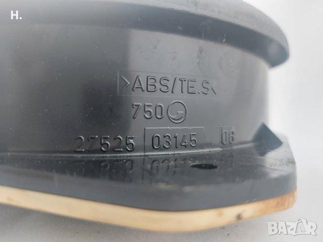 Говорител за Ауди 02-08 AUDI A4 S4 B6 B7 - 8E0 035 411  (CERV9N6L), снимка 7 - Аксесоари и консумативи - 32566069