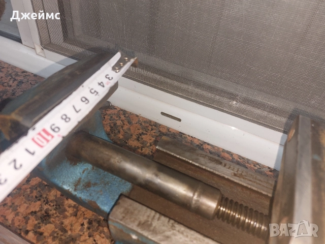 Професионално немско стоманено менгеме , снимка 8 - Менгемета - 52836203