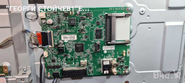 43LH510V-ZE  LD67B  EAX66826106[1.0] HC430DUN-SLVX1-A11X  6870C-0532A, снимка 4 - Части и Платки - 43272992