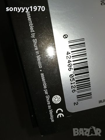 shure sm58-микрофон комплект 0805220827, снимка 12 - Микрофони - 36689107