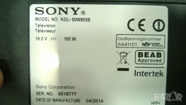 SONY-KDL-50W805B, снимка 3 - Телевизори - 35062587