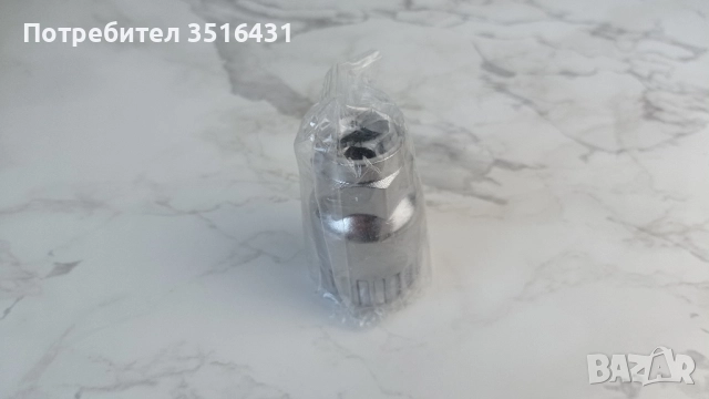 Вложка за Средно Движение (20 зъба) - Shimano / ISIS / Octalink, снимка 4 - Аксесоари за велосипеди - 51632422