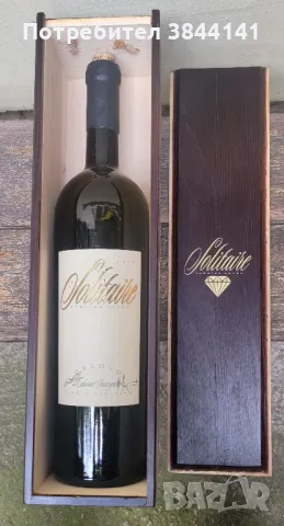 Дървена кутия от вино и бутилка 1,5л