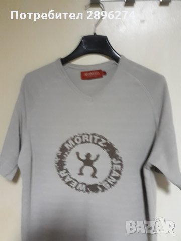 Мъжка фланелка, S, снимка 1